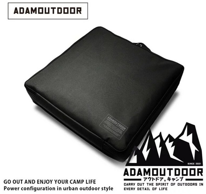 ADAMOUTDOOR 單人電熱毯 贈收納袋 七段控溫 可機洗, 專用收納袋-黑色