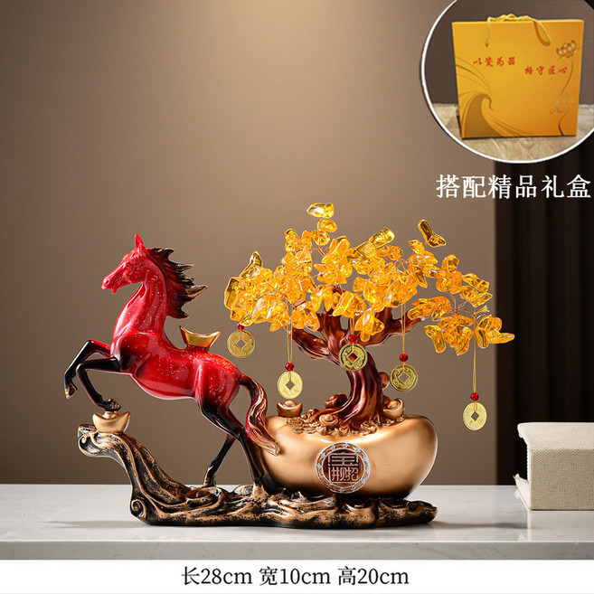 招財馬擺件 辦公室/客廳裝飾 開業禮品, 發財樹馬上有錢(紅)