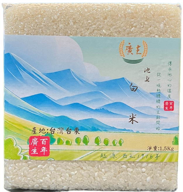 【廣生】 臺灣米系列 池上白米, 3kg, 1個, CNS一等
