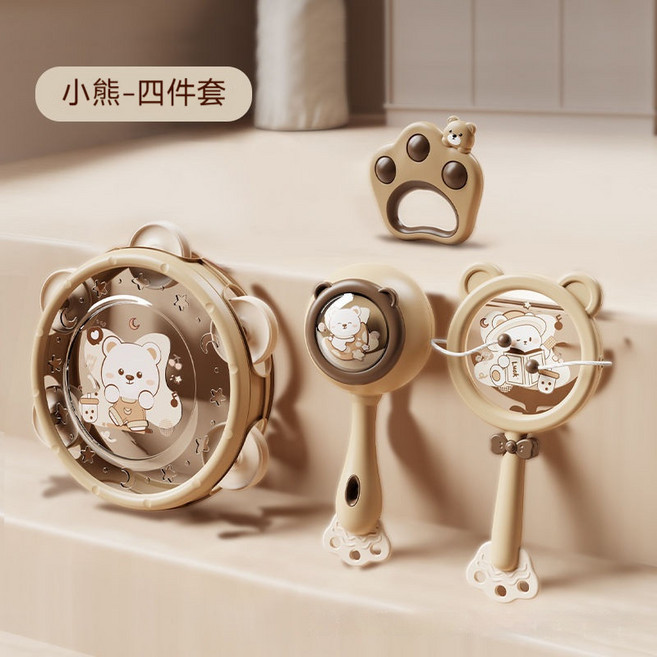 兒童手拍鼓套裝 嬰兒打擊樂器 沙錘 撥浪鼓 口哨 寶寶鈴鼓 益智早教啟蒙 0-3歲 新生兒手搖鈴, 棕色呆萌熊,4件套, 1套