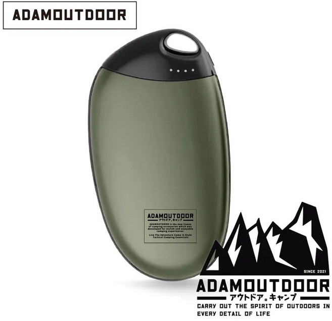 ADAM USB充電式掌心暖爐 暖暖包 暖手寶 電子懷爐 ADHW-SING520, 軍綠 G