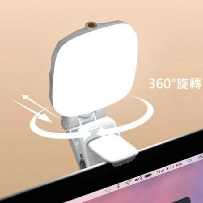 秋老爹 LED貝殼美顏補光燈 360度旋轉, 1個, 白