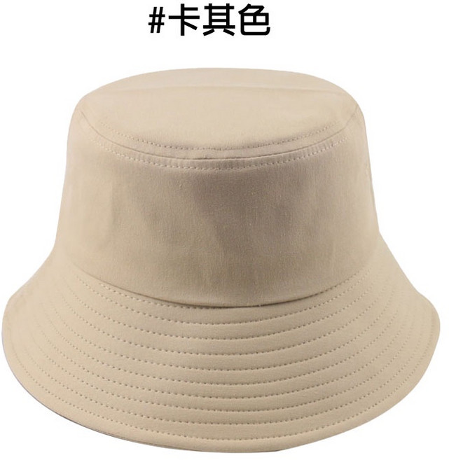 人魚朵朵 素面針織漁夫帽 韓版遮陽盆帽 硬挺防曬帽 多色時尚配件