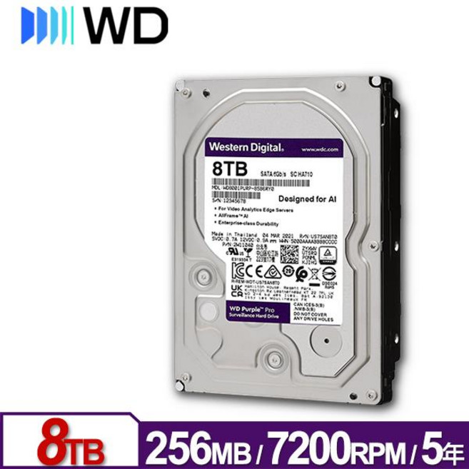 WD 8TB 3.5吋 紫標 Pro 監控硬碟, WD8002PURP, 1GB