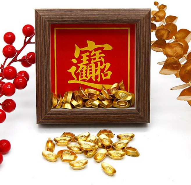 FlowerSP 招財進寶金元寶立體相框, 1個