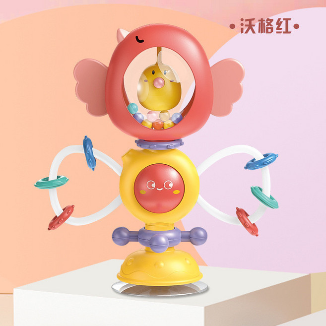 嬰兒吸盤轉轉樂搖鈴 多功能早教益智玩具 穩固吸附不易傾倒 安全無毒可啃咬, 1個, 吸盤搖鈴轉轉樂【紅色】