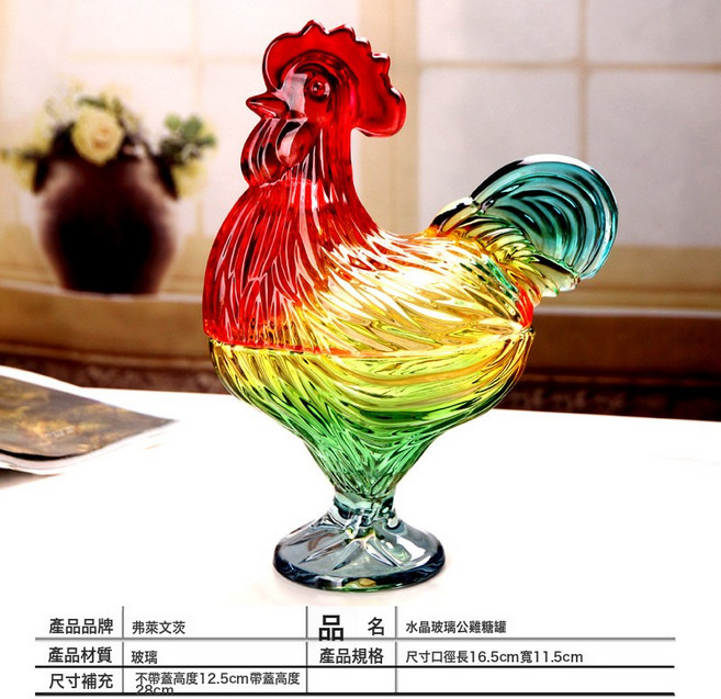 創意公雞造型玻璃糖果罐帶蓋收納乾果客廳裝飾擺件, 1個, 大號公雞糖缸琉璃色