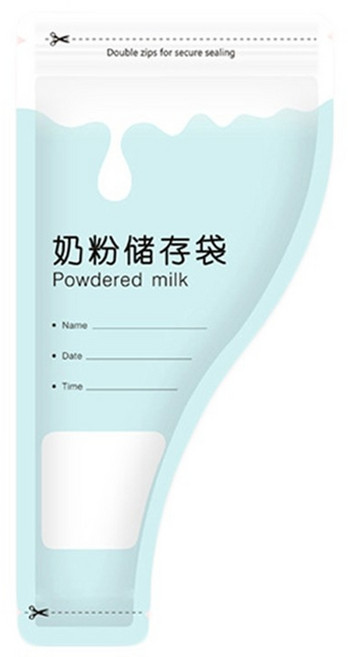 Perfection 拋棄式奶粉儲存袋 30入 外出分裝夾鏈袋, 1個, Howowo奶粉儲存袋30入-藍色