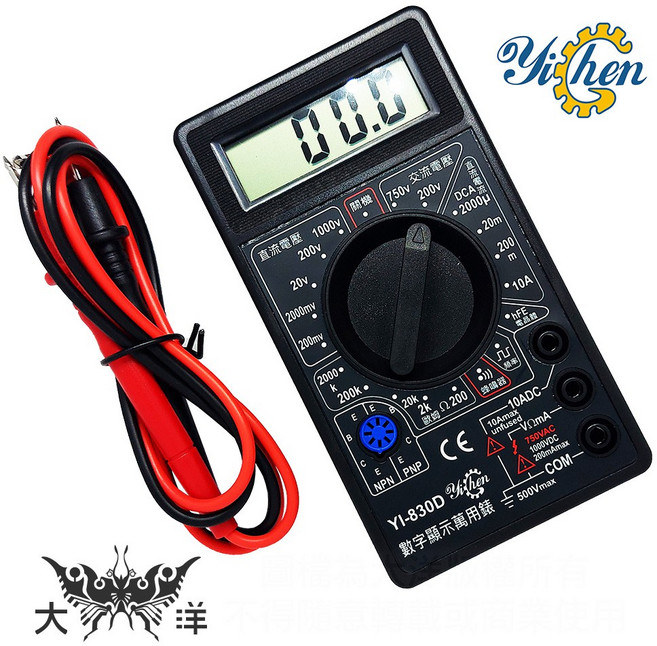 Yithen YI-830D 數字顯示萬用電錶, 1個