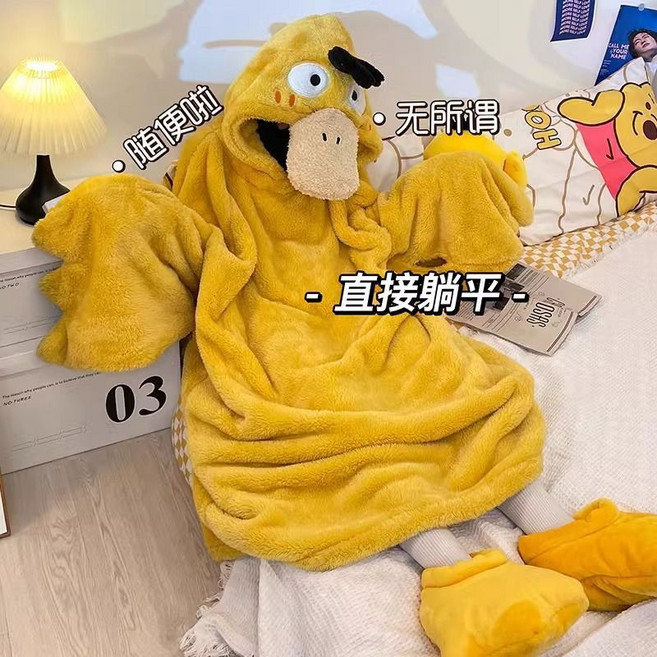 可達鴨造型珊瑚絨連體睡袍,冬季保暖搞怪情侶睡衣,舒適居家服附鞋款