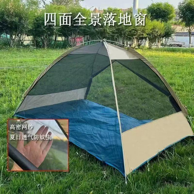 四面全景落地窗 帳篷 便攜野外露營家庭出遊 輕鬆搭建, 高質卡其色