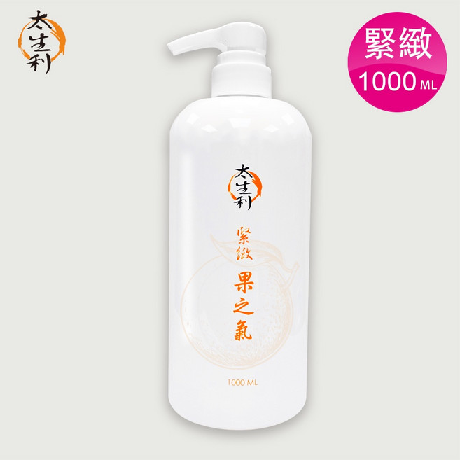 太生利 純.淨液態皂 緊緻 果之氣-1000ML, 1個
