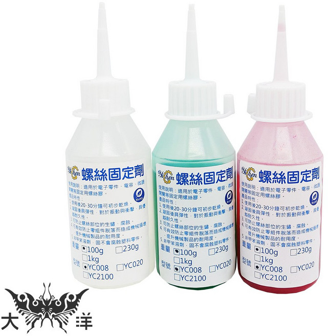 Yi Hen 螺絲固定劑 100g 防鏽蝕, 1個