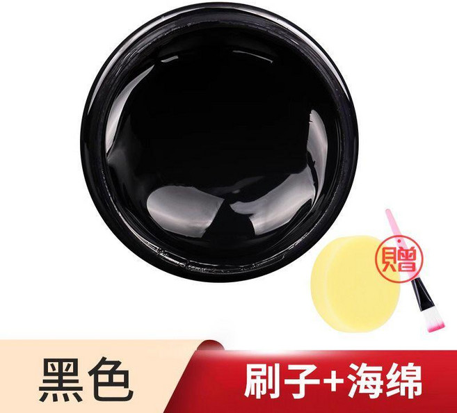 方向盤皮革修復翻新膏 汽車座椅磨損掉色補色護理, 1盒, 黑色方向盤補色1盒+補色膏工具, 黑色, 補色1盒+補色膏工具