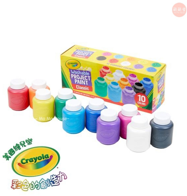 Crayola 繪兒樂 美國可水洗兒童顏料 安全無毒 易清洗 59ml 473ml 多色選擇, 1組