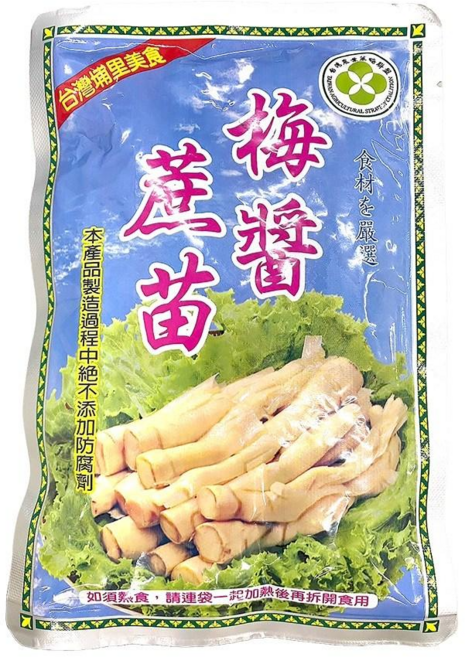 埔里鎮農會 梅醬蔗苗 全素調理包 (加熱即食/冷盤), 250g, 1個