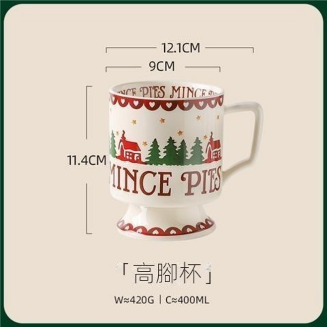 森林優選 聖誕 高腳 馬克杯 陶瓷 水杯, 聖誕高腳馬克杯400ml, 1個