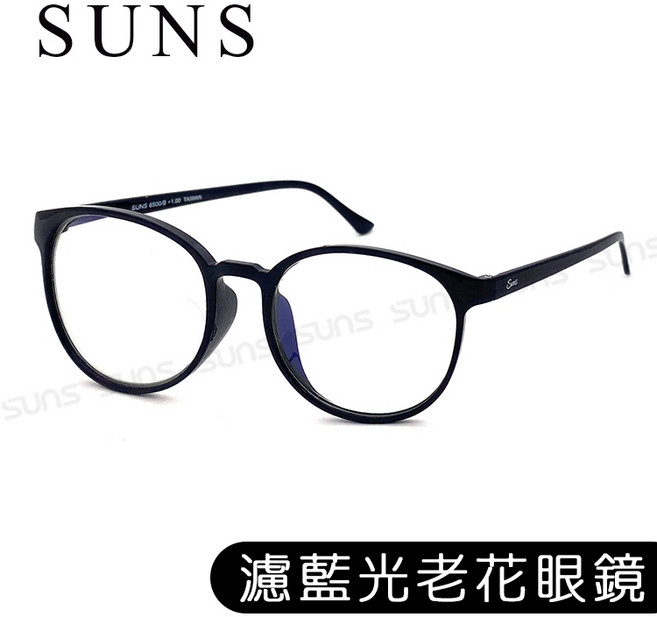 MIT抗紫外線濾藍光老花眼鏡 時尚圓框簡約黑 高硬度耐磨鏡片 配戴無暈眩感