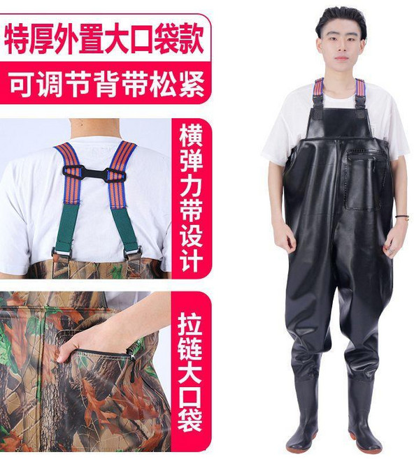新品 下水褲加厚耐磨捕魚半身雨褲連體防水衣皮叉褲子漁夫褲水鞋 副廠商品, 特厚黑皮紋大口袋揹帶 面料1.15毫米,42碼, 黑色, 42mm