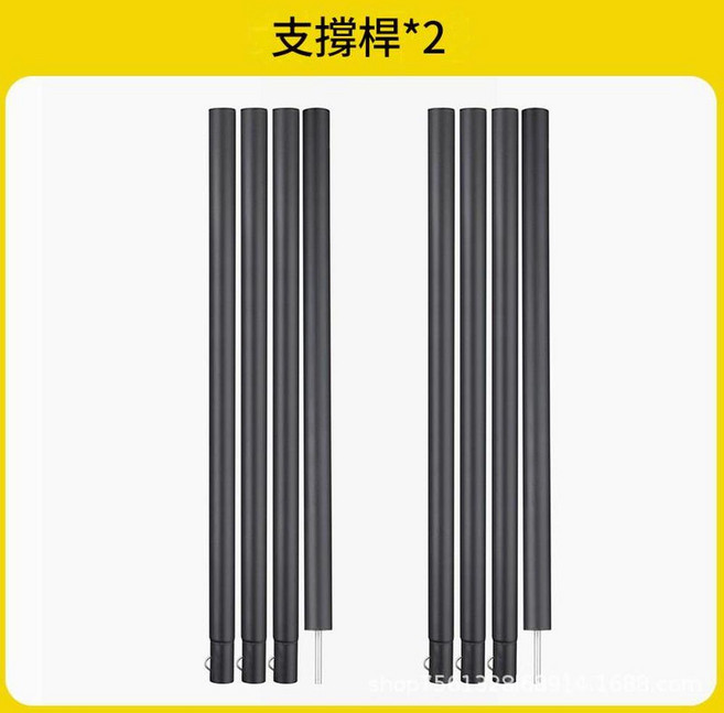 銀膠單天幕 1.5*3米 便攜車邊帳 防雨遮陽棚, 車邊天幕 - 天幕杆 2根黑杆