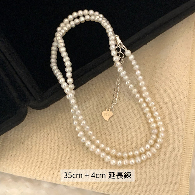 ATRUE STUDIO 米粒珍珠項鍊 925銀扣環 天然珍珠 35+4cm