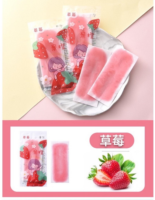 水果冰涼貼 降溫貼片 物理退熱 親膚透氣 50x120mm 草莓款, 1個, 單片價-冰涼貼|草莓【每包為2片】