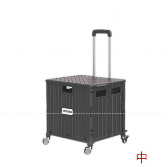 HOMISMART 折疊購物車, 1個, 中-黑(可超取限一台)