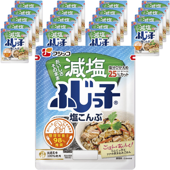 FUJICCO 低鹽鹽漬昆布, 27g, 20個