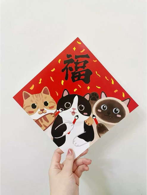 貓咪寵物春聯 小號 門貼 2026馬年, 4, 款式4