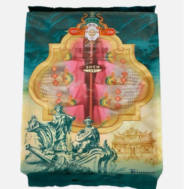 陳金福號 香酥貢糖 全素, 14g, 12份