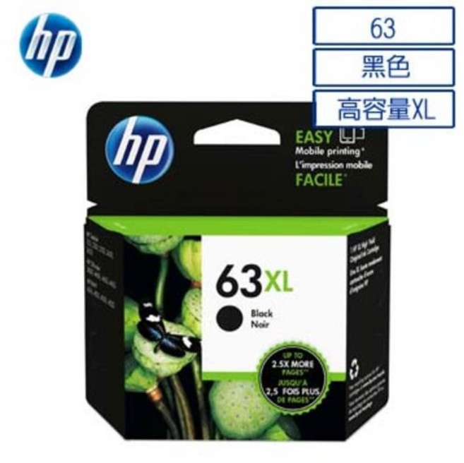HP F6U64AA NO.63XL 原廠黑色高容量墨水匣 適用多款HP印表機, 1個