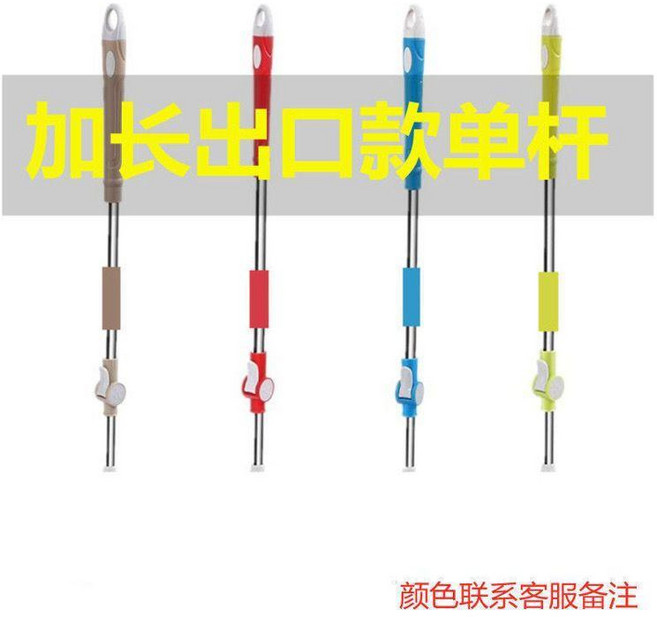 加厚帶輪雙驅動旋轉拖把 不鏽鋼甩乾, 1個, 加長1.5杆+棉頭1個 無盤