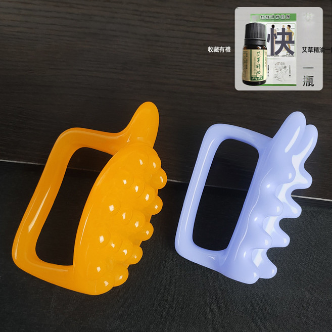 腿部雙推全身通用按摩器手持推拿工具刮痧點穴筆撥筋棒經絡板神器, 腿部經絡推+腹部按摩龜:無規格, 1個