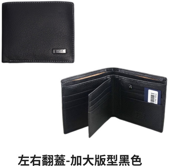 POLO 頂級頭層牛皮短夾 零錢袋皮夾