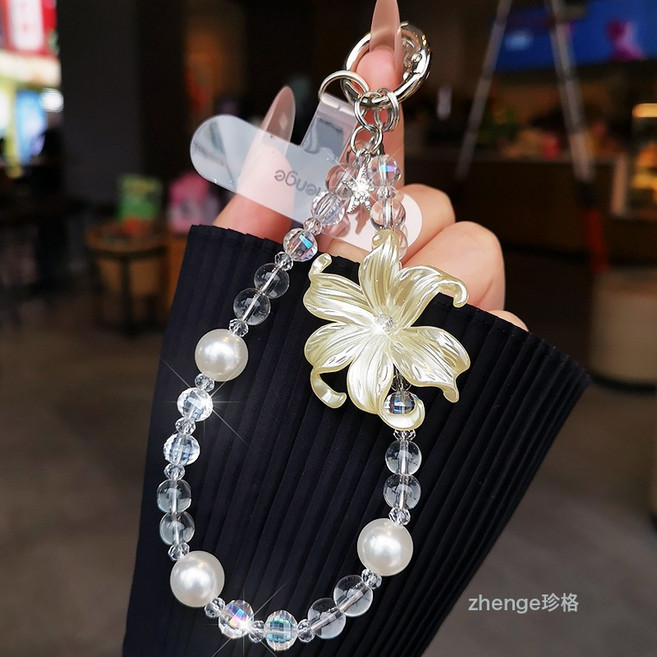 水晶花串珠手機鏈掛件女手腕吊墜飾掛包包鏈小衆精緻好看戶外旅遊, 1個, 黃色-花朵水晶串珍珠手鍊+zg透明D扣卡條