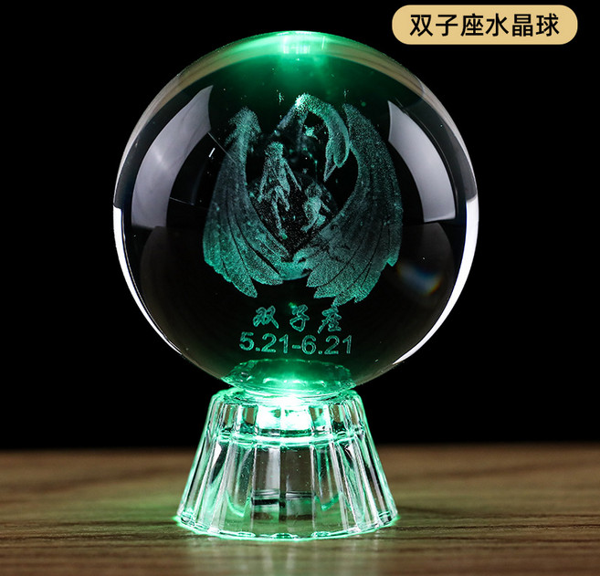 達姿 水晶球擺件 十二生肖/星座內雕水晶玻璃工藝品, 十二星座-雙子座