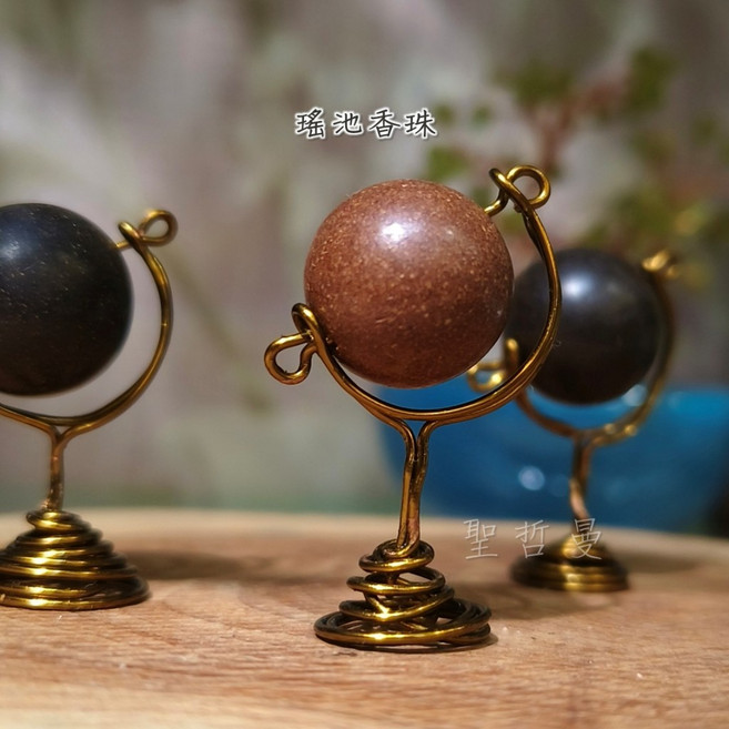 會散發香氣的 千年古法合香珠 吊飾/擺飾 陶冶身心、使身心平衡, 1個, 瑤池香珠
