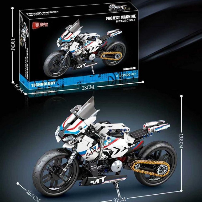 積木跑車模型玩具擺件, 藍白摩托車 升級版, 1個