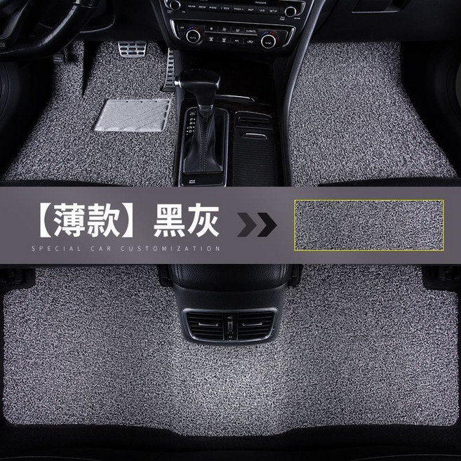 寶馬X2 專用汽車腳墊 絲圈地墊, 進口寶馬X2 款-款,五座【黑色】特價薄款-耐髒絲圈, 黑色