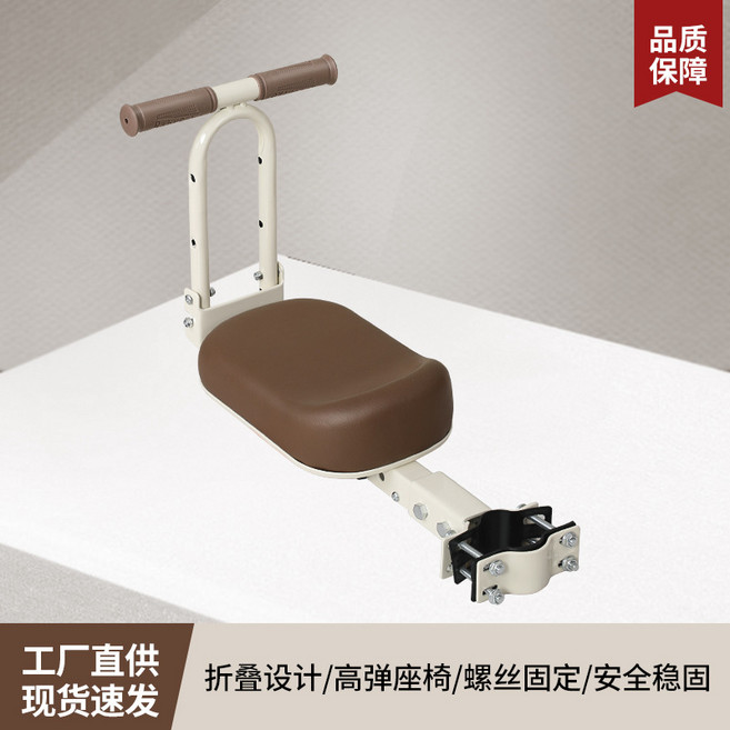 YZMY 兒童電動車安全座椅 免打孔, 棕色單座 扶手