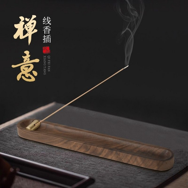 黃銅木質香座香爐 禪意香插, 禪意香插,香爐 不配香
