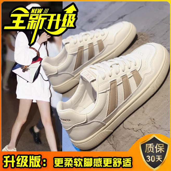 NEW III 升級版 女鞋 運動休閒鞋