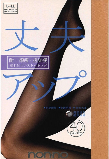 non-no 儂儂 40D 絲襪 褲襪 耐穿顯瘦全透明光澤感