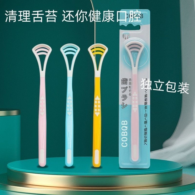 硅膠舌苔清潔刷 口腔清理神器, 1個, 口腔護理清潔刷 顔色隨機髮,1支/卡紙獨立裝