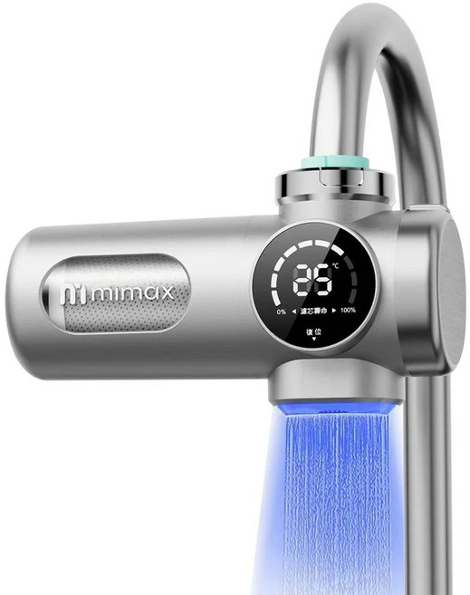 mimax 智慧型龍頭淨水器 十二層過濾 紫外線殺菌 即時水溫顯示 濾芯壽命提醒, MSX U3