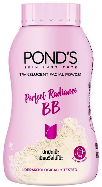 POND'S 旁氏 魔法BB蜜粉, 控油遮瑕潤色, 1個