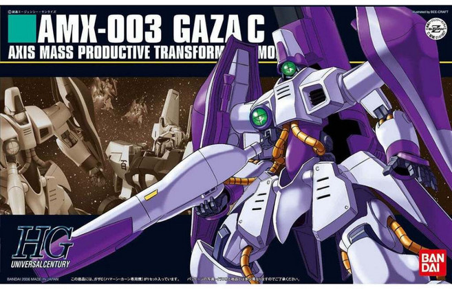 BANDAI 鋼彈模型 Z鋼彈 HGUC 1/144 #062 AMX-003 GAZA C 卡薩C 哈曼機, 1個