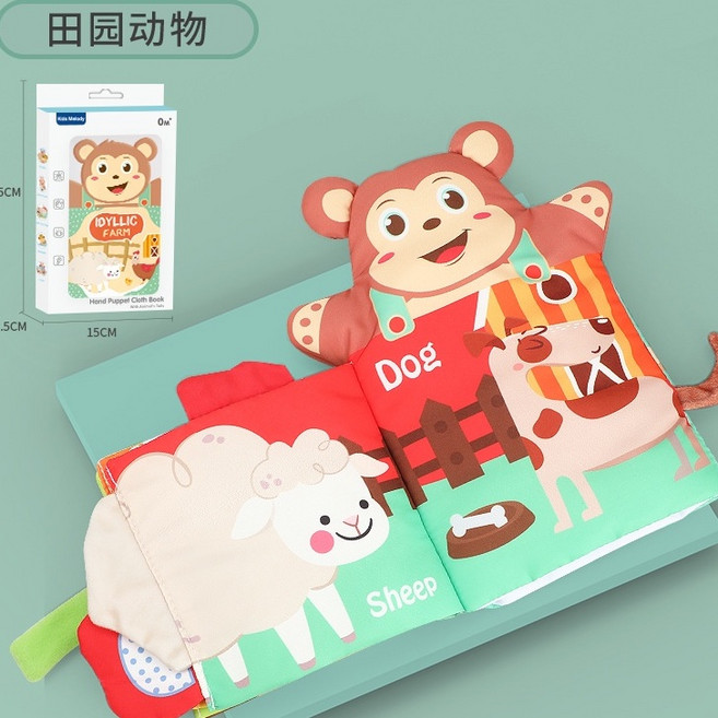 嬰幼兒啟蒙手偶布書 動物布書 寶寶 撕不爛 哄娃 安撫玩偶 有聲觸摸布書, 田園動物 ( 猴子 )