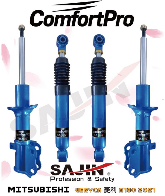 SAJIN ComfortPro MITSUBISHI 菱利 A180 2021 原廠型舒適版避震器, 1個
