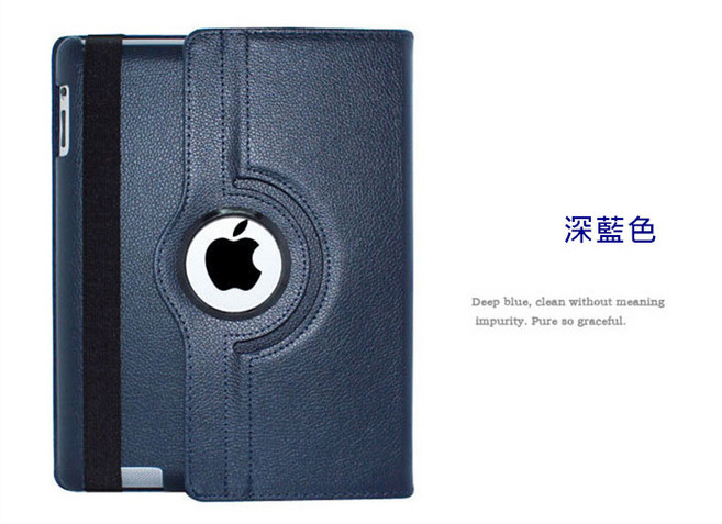 360度旋轉 蘋果 iPad 第6代 2018 休眠保護套 皮套 A1893 A1954 iPad6, 1個, 【360度旋轉】iPad5/6 深藍